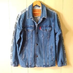 Levi's Track Coach Side Stripe